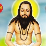 पंथी - महादेव हिरवानी - लिरिक्स लिस्ट