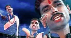 झन जा तै बेटा कौरु नगर के गांव