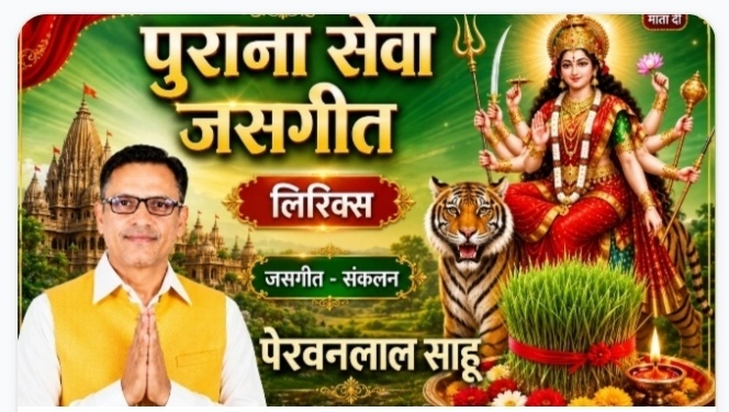 रन बन रन बन रन बन रन बन ओ