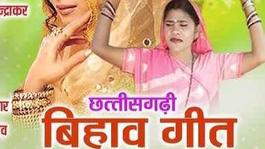 भडौनी - हाथ गोड़ खसर्रा दिखे