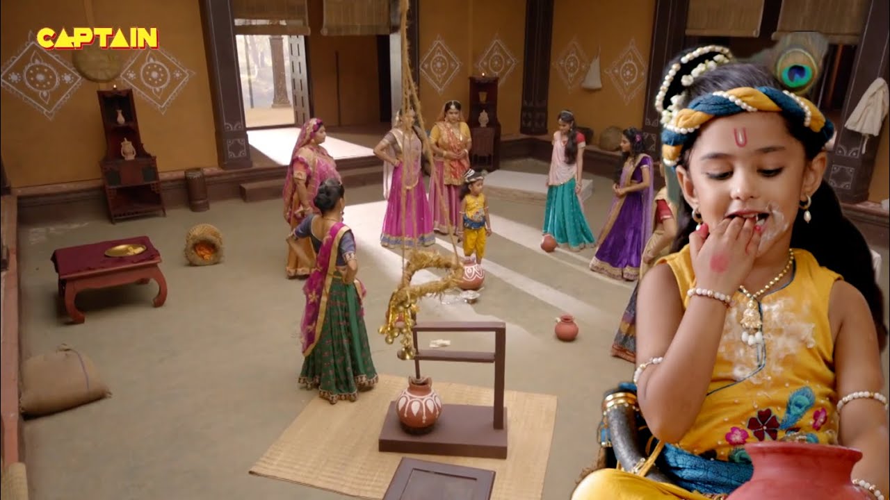 माखन ला चोराए गोपिन ला सताए