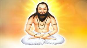 मनखे मनखे हे एके बरोबर गुरू के बानी हे कतका सुग्घर