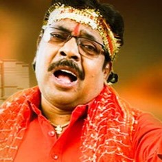 भजन सरोवर - दुकालु यादव - लिरिक्स लिस्ट