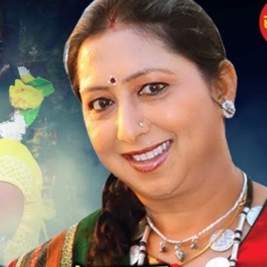 भजन सरोवर - ममता चंद्राकर - लिरिक्स लिस्ट